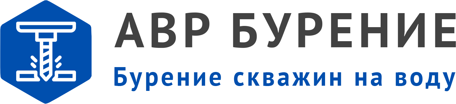 Логотип АВР Бурение в Химках